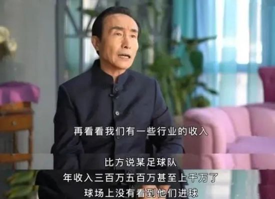 久久精品视频免费