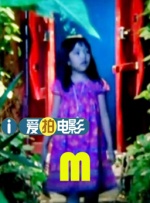午夜爽爽试看5分钟